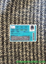 Peru identity card, version 2 photolook BACK